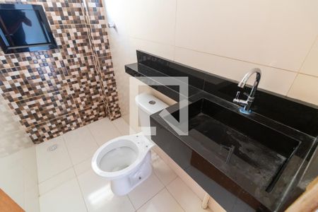 Apartamento para alugar com 43m², 2 quartos e sem vaga Apartamento para alugar com 43m², 2 quartos e sem vagaBanheiro