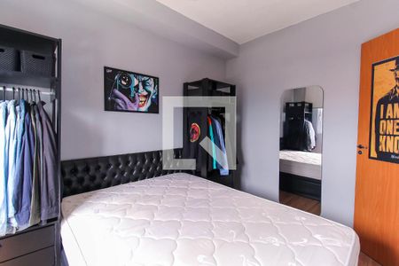 Quarto de apartamento para alugar com 1 quarto, 25m² em Belenzinho, São Paulo