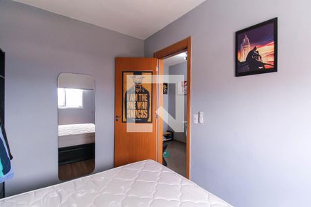 Quarto de apartamento para alugar com 1 quarto, 25m² em Belenzinho, São Paulo