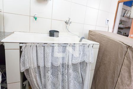 Casa de condomínio à venda com 280m², 4 quartos e 2 vagas Casa de condomínio à venda com 280m², 4 quartos e 2 vagasÁrea de Serviço