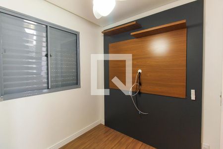 Apartamento para alugar com 34m², 1 quarto e sem vagaQuarto