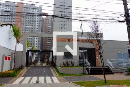 Apartamento para alugar com 34m², 1 quarto e sem vagaFachada