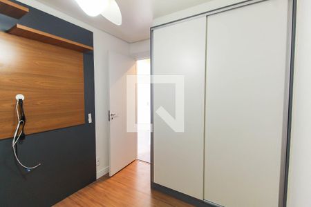 Apartamento para alugar com 34m², 1 quarto e sem vagaQuarto