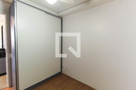 Apartamento para alugar com 34m², 1 quarto e sem vagaQuarto