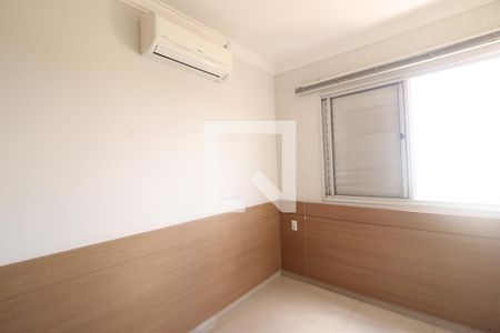 Quarto 2 - Suíte de apartamento para alugar com 2 quartos, 53m² em Jardim das Palmeiras, Uberlândia