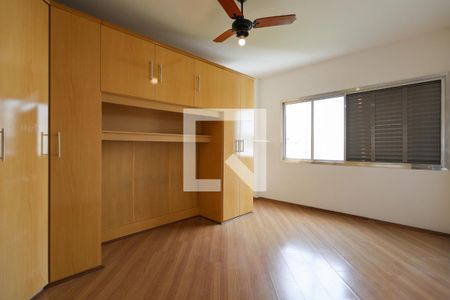 Apartamento para alugar com 58m², 2 quartos e 2 vagas Apartamento para alugar com 58m², 2 quartos e 2 vagasQuarto