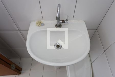 Apartamento para alugar com 58m², 2 quartos e 2 vagas Apartamento para alugar com 58m², 2 quartos e 2 vagasBanheiro da Suíte