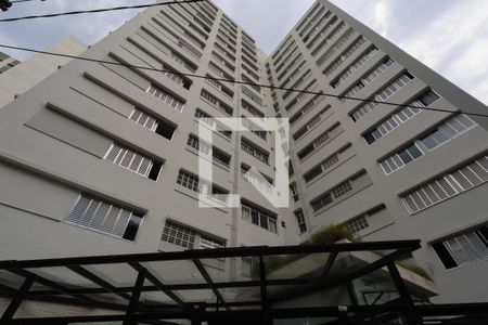 Fachada do prédio de apartamento para alugar com 2 quartos, 58m² em Santana, São Paulo