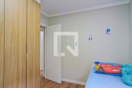 Apartamento à venda com 120m², 3 quartos e 2 vagasQuarto 1