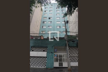 Studio para alugar com 28m², 1 quarto e sem vagaFachada