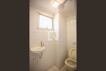 Apartamento à venda com 78m², 2 quartos e sem vagaBanheiro de Serviço