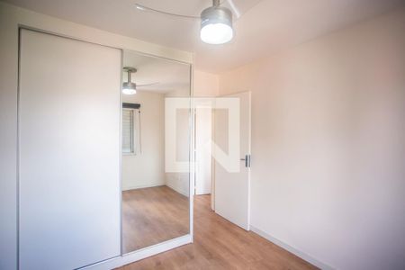 Apartamento à venda com 78m², 2 quartos e sem vagaQuarto 2