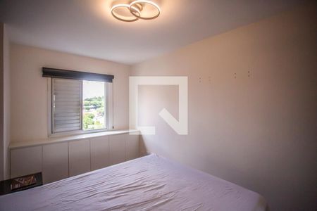 Quarto 1 de apartamento à venda com 2 quartos, 78m² em Vila da Saúde, São Paulo