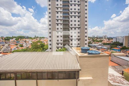 Vista de apartamento à venda com 2 quartos, 78m² em Vila da Saúde, São Paulo