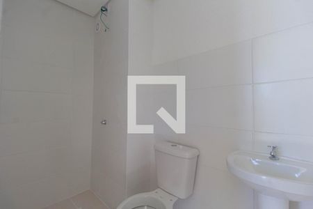 Apartamento à venda com 45m², 2 quartos e 1 vagaBanheiro