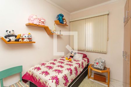 Casa à venda com 250m², 2 quartos e 2 vagasQuarto 2 - suíte