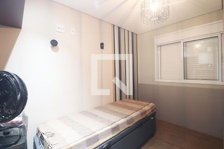 Apartamento à venda com 76m², 3 quartos e 2 vagasQuarto 2