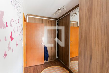 Apartamento à venda com 121m², 3 quartos e 3 vagas Apartamento à venda com 121m², 3 quartos e 3 vagasSuíte 1
