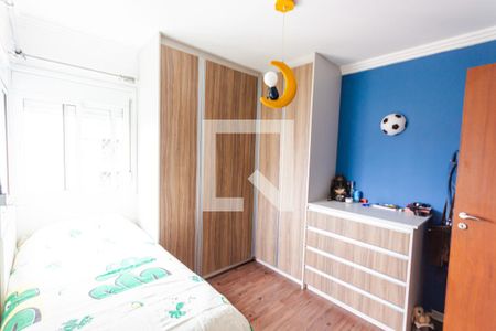 Apartamento à venda com 121m², 3 quartos e 3 vagas Apartamento à venda com 121m², 3 quartos e 3 vagasSuíte 2