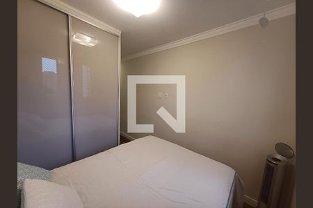 Apartamento para alugar com 54m², 1 quarto e 1 vaga Apartamento para alugar com 54m², 1 quarto e 1 vagaQuarto 1