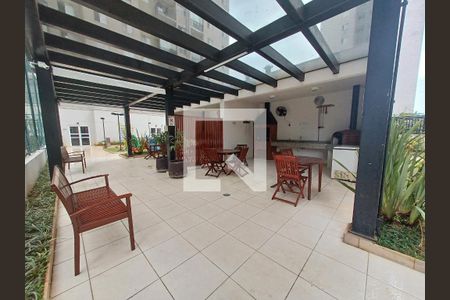 Apartamento para alugar com 54m², 1 quarto e 1 vaga Apartamento para alugar com 54m², 1 quarto e 1 vagaÁrea Comum