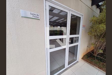 Apartamento para alugar com 54m², 1 quarto e 1 vaga Apartamento para alugar com 54m², 1 quarto e 1 vagaSalão de Festas