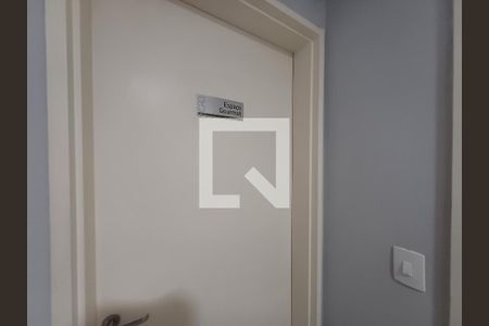 Apartamento para alugar com 54m², 1 quarto e 1 vaga Apartamento para alugar com 54m², 1 quarto e 1 vagaEspaço Gourmet