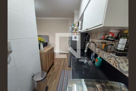 Apartamento para alugar com 54m², 1 quarto e 1 vaga Apartamento para alugar com 54m², 1 quarto e 1 vagaCozinha