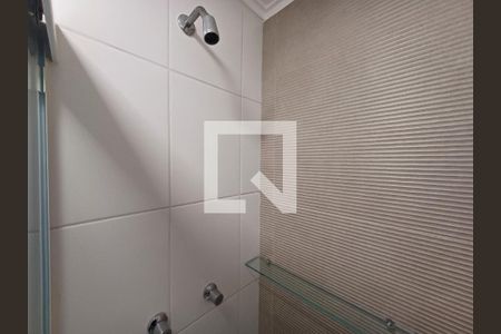 Apartamento para alugar com 54m², 1 quarto e 1 vaga Apartamento para alugar com 54m², 1 quarto e 1 vagaBanheiroBanheiro 1 1