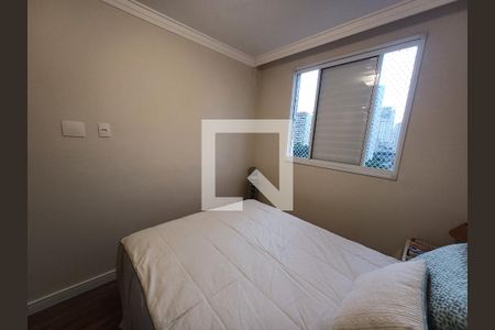 Apartamento para alugar com 54m², 1 quarto e 1 vaga Apartamento para alugar com 54m², 1 quarto e 1 vagaQuarto 1