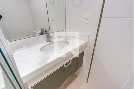 Apartamento à venda com 128m², 3 quartos e 2 vagasBanheiro do Quarto 1