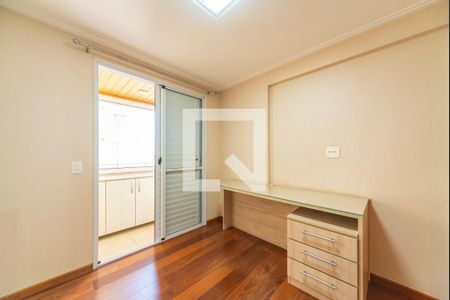 Apartamento à venda com 128m², 3 quartos e 2 vagasQuarto 1