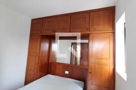 Apartamento para alugar com 30m², 1 quarto e 1 vagaQuarto