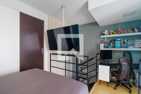 Apartamento à venda com 50m², 1 quarto e 1 vaga Apartamento à venda com 50m², 1 quarto e 1 vagaSuíte