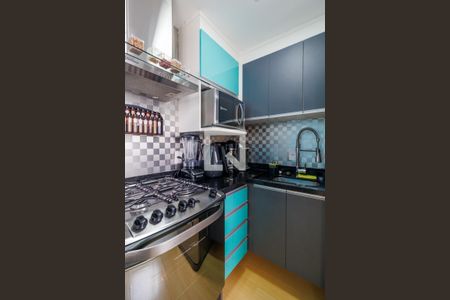 Apartamento à venda com 50m², 1 quarto e 1 vaga Apartamento à venda com 50m², 1 quarto e 1 vagaCozinha