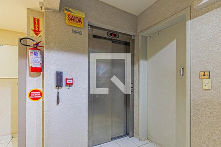 Apartamento para alugar com 75m², 2 quartos e 1 vagaÁrea comum