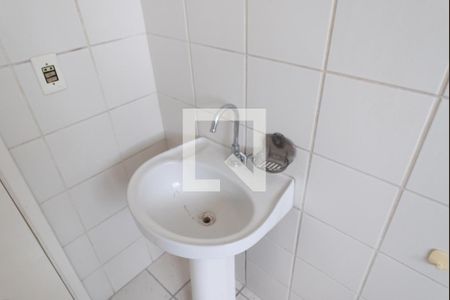 Apartamento para alugar com 65m², 2 quartos e 1 vagaBanheiro