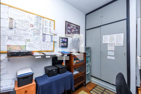 Casa à venda com 181m², 3 quartos e 2 vagas Casa à venda com 181m², 3 quartos e 2 vagasEscritório dentro do Quarto 2