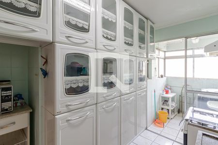 Apartamento à venda com 61m², 2 quartos e 1 vaga Apartamento à venda com 61m², 2 quartos e 1 vagaCozinha