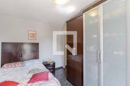 Apartamento à venda com 61m², 2 quartos e 1 vaga Apartamento à venda com 61m², 2 quartos e 1 vagaQuarto 2