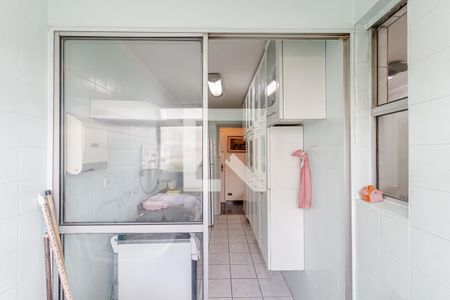 Apartamento à venda com 61m², 2 quartos e 1 vaga Apartamento à venda com 61m², 2 quartos e 1 vagaÁrea de Serviço