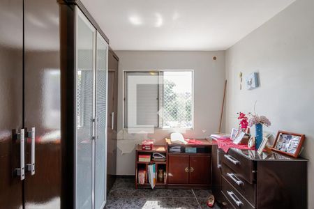 Apartamento à venda com 61m², 2 quartos e 1 vaga Apartamento à venda com 61m², 2 quartos e 1 vagaQuarto 2