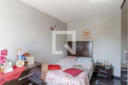 Apartamento à venda com 61m², 2 quartos e 1 vaga Apartamento à venda com 61m², 2 quartos e 1 vagaQuarto 2