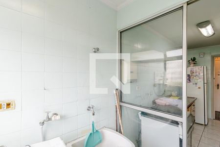 Apartamento à venda com 61m², 2 quartos e 1 vaga Apartamento à venda com 61m², 2 quartos e 1 vagaÁrea de Serviço