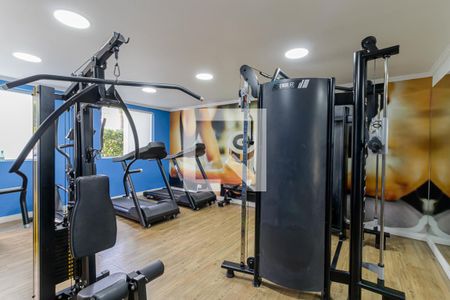 Apartamento à venda com 61m², 2 quartos e 1 vaga Apartamento à venda com 61m², 2 quartos e 1 vagaAcademia