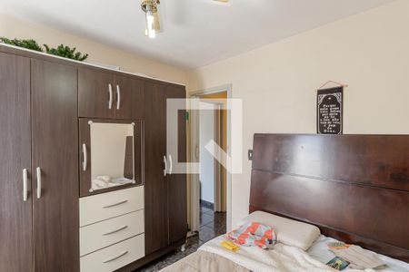 Apartamento à venda com 61m², 2 quartos e 1 vaga Apartamento à venda com 61m², 2 quartos e 1 vagaQuarto 1