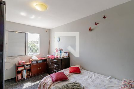 Apartamento à venda com 61m², 2 quartos e 1 vaga Apartamento à venda com 61m², 2 quartos e 1 vagaQuarto 2