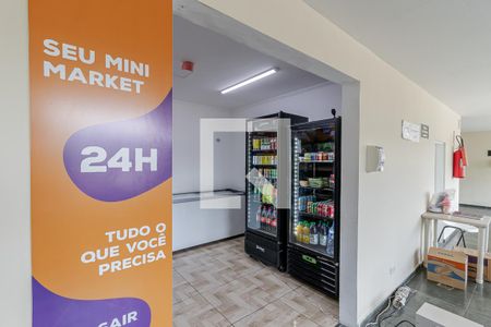 Apartamento à venda com 61m², 2 quartos e 1 vaga Apartamento à venda com 61m², 2 quartos e 1 vagaMercadinho