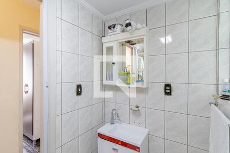 Apartamento à venda com 61m², 2 quartos e 1 vaga Apartamento à venda com 61m², 2 quartos e 1 vagaBanheiro