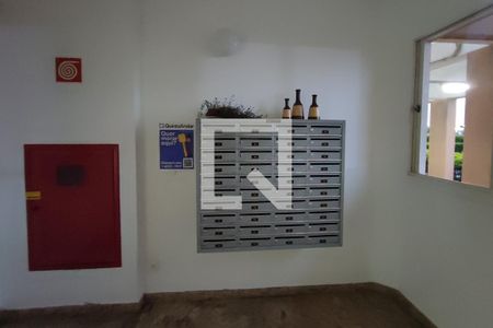 Apartamento à venda com 73m², 3 quartos e 1 vagaPLACA INSTALADA NO HALL DE ENTRADA